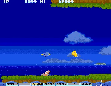 Parodius DA! (Japan) screen shot game playing